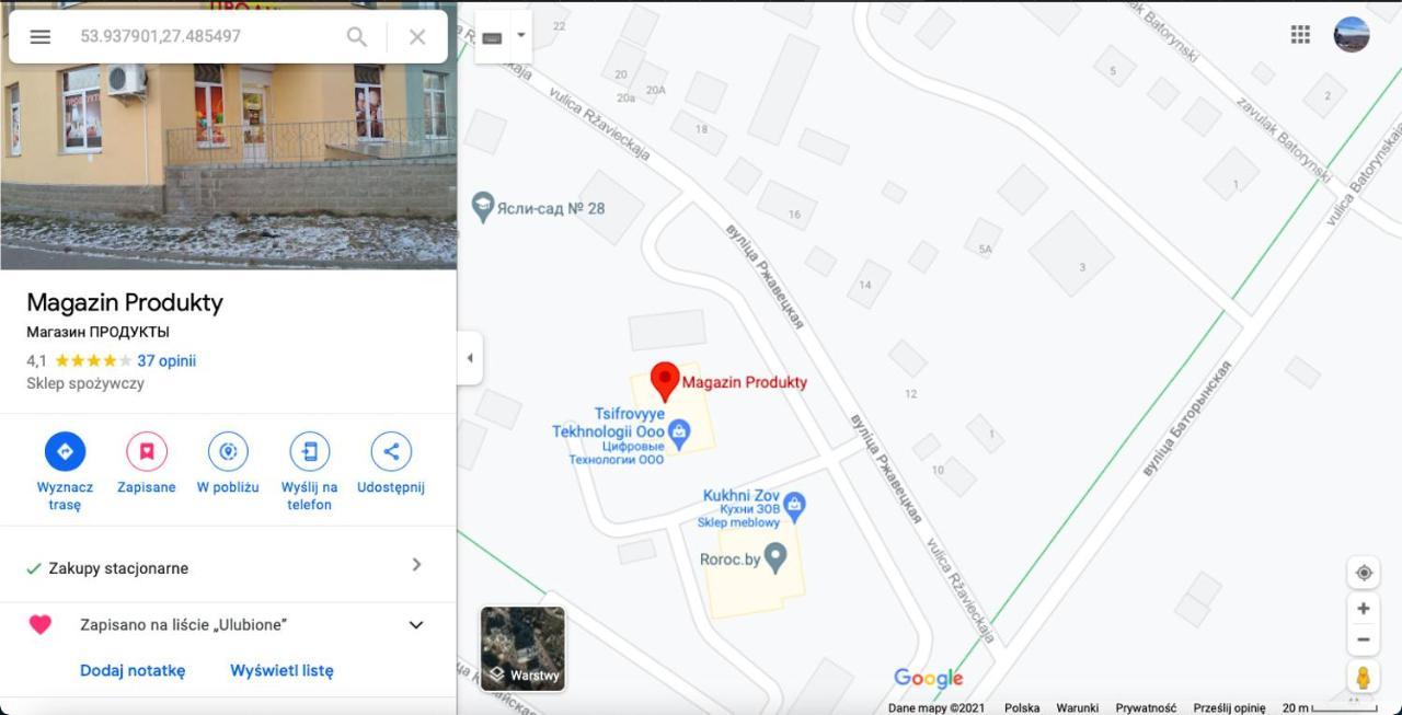 Apartment Rzhavetskaya, 5 明斯克 外观 照片